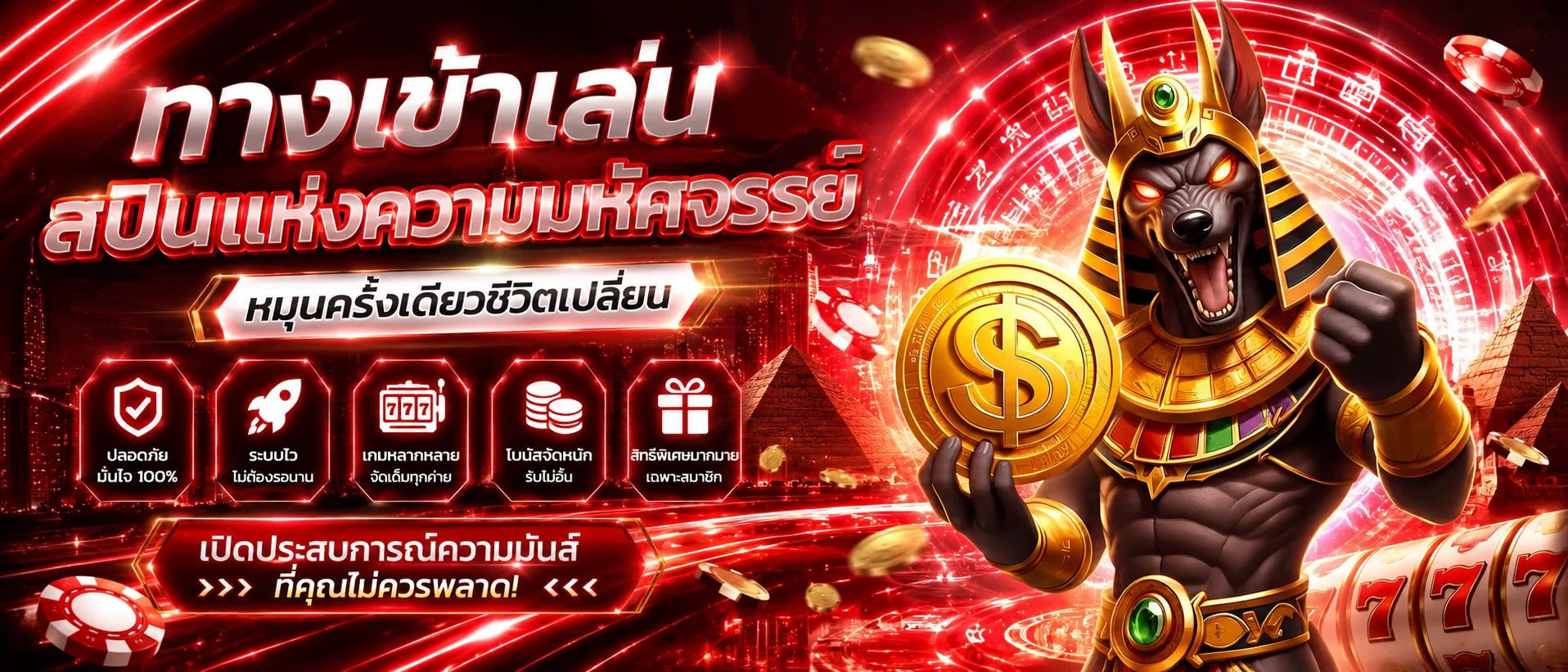 หน้าหวยออนไลน์ Uasia88 รวมหวยรัฐบาล หวยยี่กี หวยลาว และหวยหุ้นในเว็บเดียว